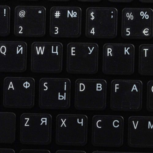 Ukrainian Keyboard Decals ON Transparent Background with Blue, Orange, RED, White OR Yellow Lettering (14X14) (White)