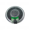 Soberton Inc. SPEAKER, 87DB SENSITIVITY, 30MM