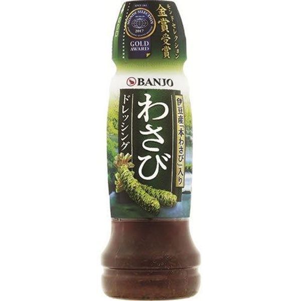 Banjo Wasabi Dressing 170ml