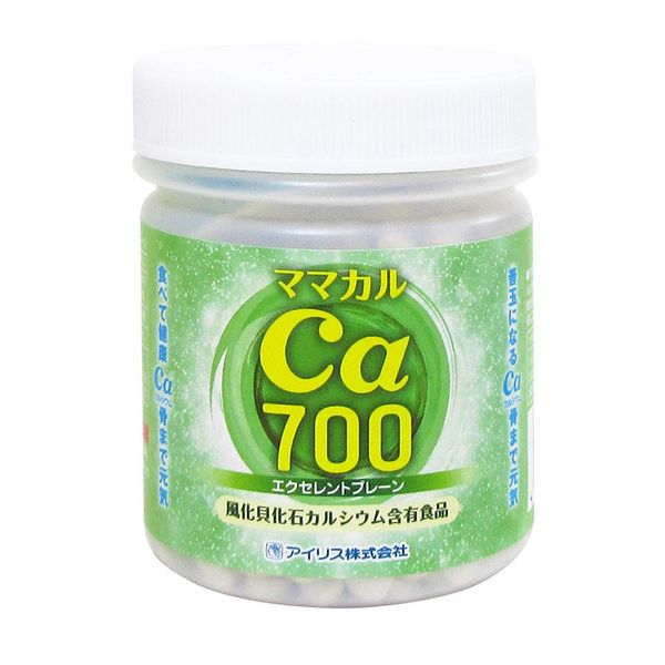 ママカル700 プレーン（粒）