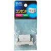 Elpa Single Outlet EW – 1101hn