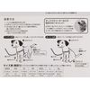 Softouch Sense-ation No-Pull Dog Harness (Red, Mini)