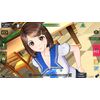 レコラヴ Blue Ocean - PS Vita