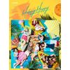HAPPY HAPPY (初回限定盤A)