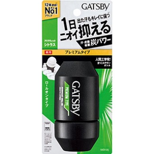 [Mandom] Gatsby Premium Type Deodorant Roll-on Aquatic Citrus 60mL (Quasi-drug) [Cosmetics]