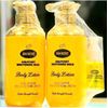 Skin Secret Half C Whitening Milk Lotion