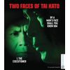 Two Faces of Tai Katô [Blu-ray Set]