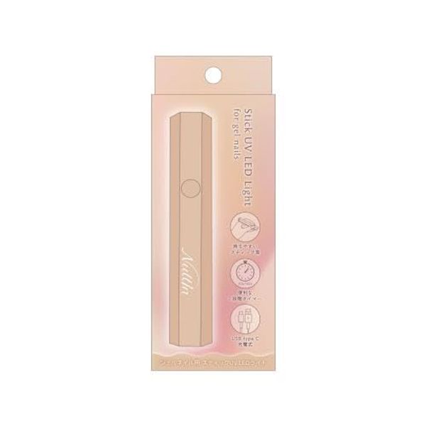 ISLINK Nullin Gel Nail Stick UV LED Light