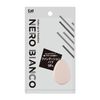 Kai Corporation KQ3507 NEROBIANCO Foundation Puff, Drop Shape, Liquid Powder, Base Makeup, Men's, Women's