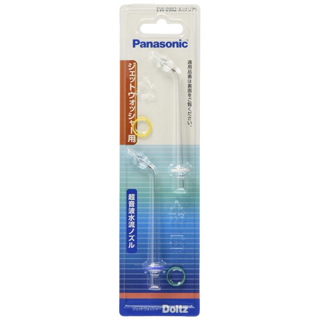 Panasonic Replacement Nozzle jettouxossya- dorutu, 3-Pack, Clear ew0982 – X