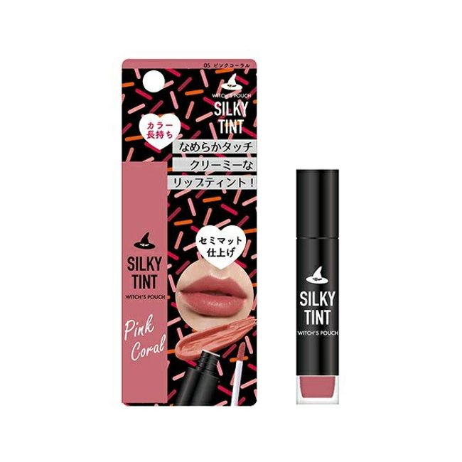 Witch&#39;s Pouch Silky Tint 05 Pink Coral witch&#39;s pouch Korean Cosmetics Lip Tint