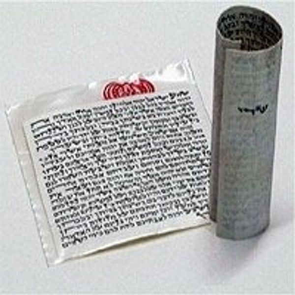 Judaica Mezuzah Certified Kosher Scroll