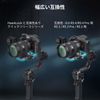 SmallRig Stabilizer for DJI H38 Manfrotto Quick Release Plate 4638