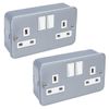 2 x 13 Amp Metal Clad Socket 2 Gang Switched Socket Outlet