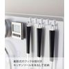 Yamazaki Kitchen Freestanding Steel Panel Vertical white
