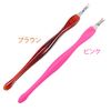 Sweet Skin Cutter, Cuticle Cutter with Pusher! (2 Brown)