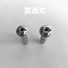 MGP 2 Piece Daily Extension Urethra Plug Penetrating Stainless Steel 8mm 9mm (For Intermediate Users)