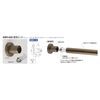 Polar Wall End 35 φ abr-1000 m – 820 , , , umber,