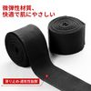 PROIRON Boxing Vantage for Kickboxing Practice Vantage Boxing 4.5m Black 2 Pack