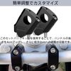 Yuract Handlebar Riser for Motorcycles Handlebar Riser Handle Post Motorcycle Handlebar 0.9 inch (22 mm) Silver (Black)
