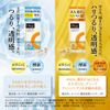 Obagi C Enzyme Face Wash Powder DP