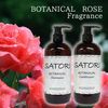 satori botanikarusyanpu- & Conditioner Set, 400ml Each, if changing Pouch Satori Series