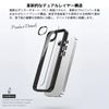 CeleBerry iPhone 16 Pro Case Clear Clear Case Transparent Thin White Cream Metallic