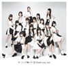 (15) Thank you,too (通常盤)