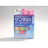 【第3類医薬品】サンテ40クール 12mL ×2