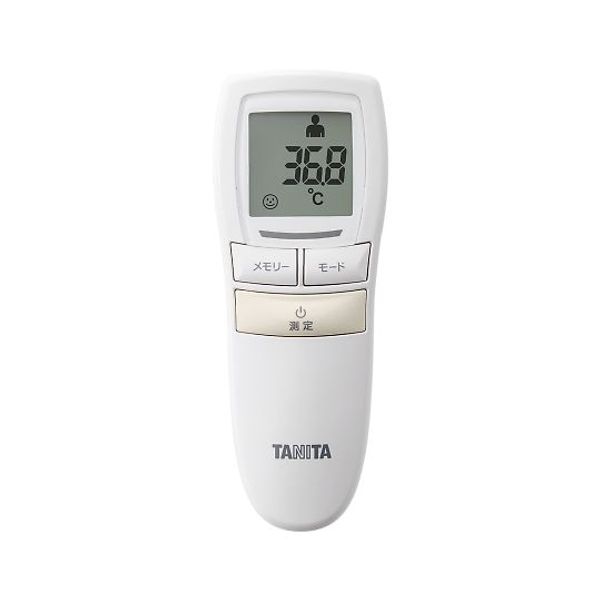 Great value 2 piece set Tanita non-contact thermometer, ivory, 1 piece