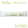 RaffineL Wet Towel with Cleaning Agent