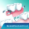 New Polygrip Extra Fine Nozzle, Additive-Free, Partial, Total Denture Stabilizer, 1.4 oz (40 g)