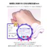 [DEWYCEL] Dizziness Filtering Cream