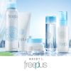 freeplus double seat moisture mask 5 pack