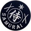 Samurai Embroidered Iron On / Sew On Patch, Black and White
