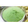 Organic Oatstraw Powder 2 oz