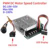 DC Motor Speed Controller, Akozon Speed Controller DC10V-55V PWM Brushed CW CCW Reversible Switch with Digit Display