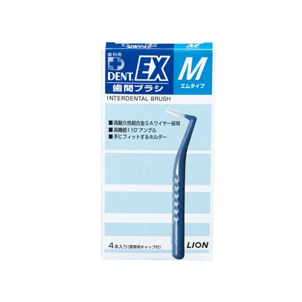 Lion DENT.EX Interdental Brush, M, L, Assorted 8 Boxes, 4 Boxes, 16 Pieces