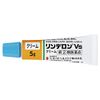 [Designated 2 drugs] Rinderon Vs cream 10g * Products subject to self-medication tax system