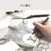 Copic Markers Multiliner Sepia Pigment Based Ink, 4-Piece Set