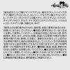 Oshiroi Stick AS Maiko Cosplay Event Character Cosplay