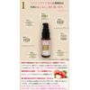 Delicate Zone Darkening Moisturizing Additive-Free Essence Pure Medel Pure Feminine Essence 20ml (Rose)