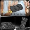 Cakublse iPhone 13 14 Case, Magsafe Compatible Wireless Charging PC + TPU Shockproof Ring with Stand Black