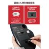 erekomu Trackball Mouse Wired 大玉 8 Button Tilt Function Black Medium - ht1urxbk