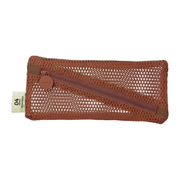Mesh Collection Marks MSH-PO09 Pencil Case, Braun, Pencil Case