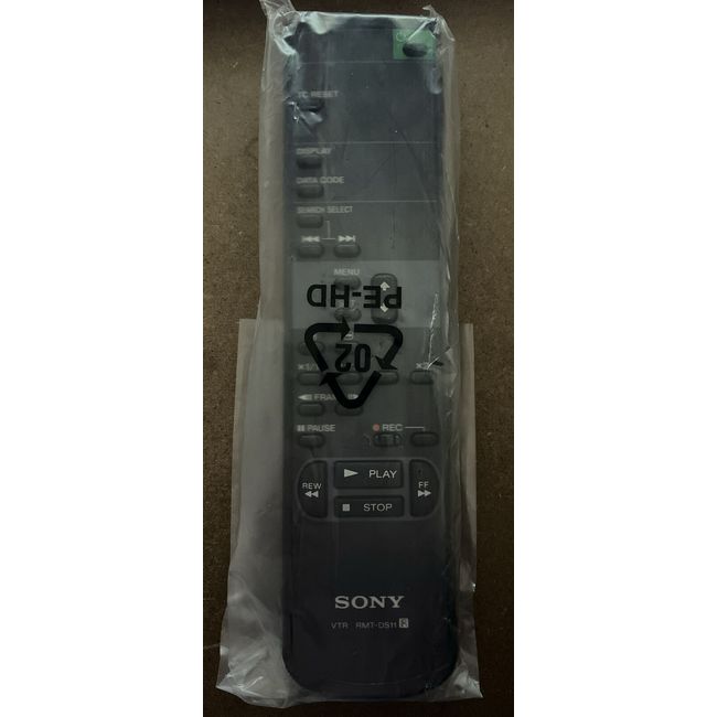 NEW OEM Genuine Sony RMT-DS11 VTR DVCAM Remote Control Black