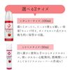 aidyiru-bu aidyihurutopia 100ml Pump Cherry