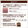 Excel Orthic Blush AB09 Passion Tea Tea Gradient
