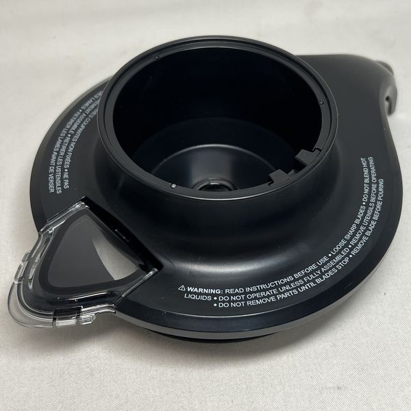Ninja Replacement Splash Guard Lid for Ultra Prep Blenders PS100 PS101 PS101A