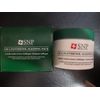 [SNP] Cica Panthenol Sleeping Pack - 100g